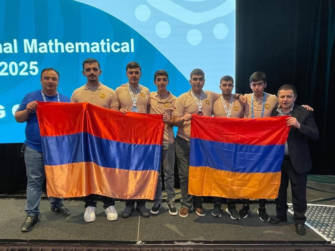 International Olympiad Award Fund